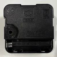 Customisable Press Fit Step Clock Movement Kit | Fits 3.1mm & 5.0mm Hand Holes image