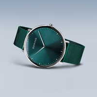 Ultra Slim Collection Green Unisex Watch With Milanese Strap By BERING image