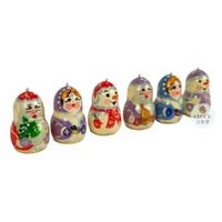 Russian Dolls Hanging Decoration- Christmas Assortment 4.5cm (Set of 6) image