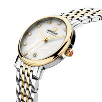 32mm Brevine Silver & Gold Womens Swiss Quartz Watch With Mother Of Pearl Dial By HANOWA image