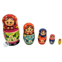 Zagorsk Floral Russian Dolls 11cm (Set Of 5) image