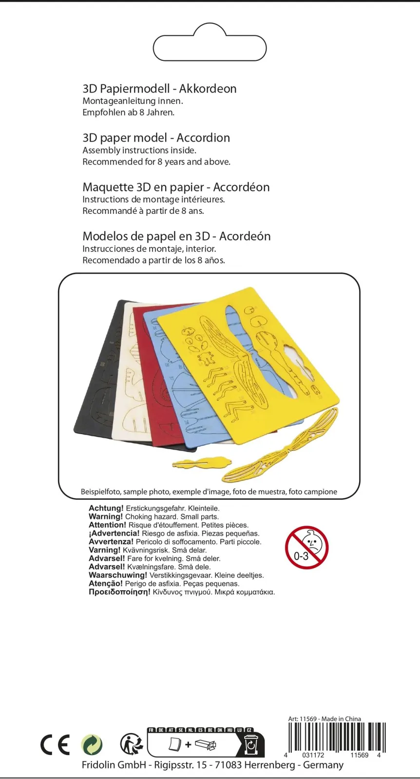 3D Paper Model- Accordion image
