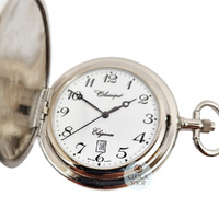 41mm Silver Unisex Pocket Watch With Aztec Etch By CLASSIQUE (Arabic) image