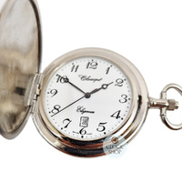 4.1cm Aztec Etch Silver Plated Pocket Watch By CLASSIQUE (Arabic) image