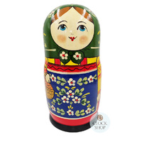 Zagorsk Village Floral Russian Dolls 29cm (Set Of 10) image