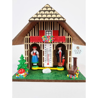 12cm Chalet Weather House Tudor Style By TRENKLE image