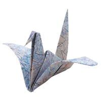 Funny Origami- Crane image