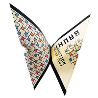 Art Origami- Butterfly (Bauhaus) image