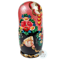 Floral Russian Dolls- Multi-Coloured With Pink Scarf 18cm (Set Of 5) image
