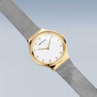Gift Set- 31mm Classic Collection Gold & Silver Womens Watch With White Dial & Bracelet By BERING image