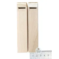 120mm Cuckoo Clock Whistle Pair (Wood) image