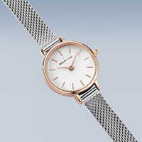 Gift Set- 22mm Classic Collection Silver & Rose Gold Womens Watch With Bracelet By BERING image