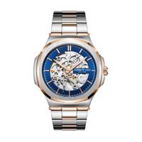 Silver/White Skeleton Automatic Watch with Silver Metal Band BY KENNETH COLE