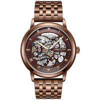 Brown Skeleton Automatic Watch with Brown Bracelet Band BY KENNETH COLE