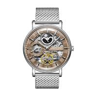 Silver Skeleton Automatic Watch with Silver Mesh Band BY KENNETH COLE