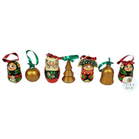 Russian Dolls Hanging Decoration Christmas- Red & Green 6cm (Set of 7) image