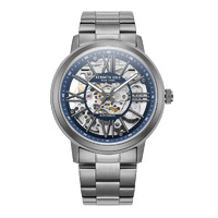 Grey Automatic Skeleton Watch with Grey Metal Band By KENNETH COLE image