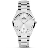 40mm Simmen Silver Mens Swiss Quartz Watch With Silver Dial By HANOWA image