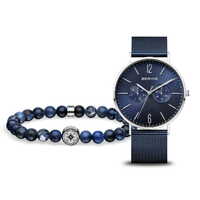 Gift Set- 40mm Arctic Sailing Set Blue Mens Watch With Bracelet By BERING