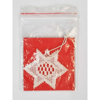 Embroidery- Star image
