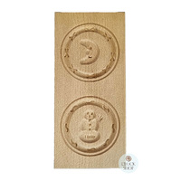 Springerle Mould- 2 Designs (Moon & Snowman) image