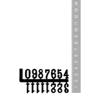 15mm Black Arabic Numerals