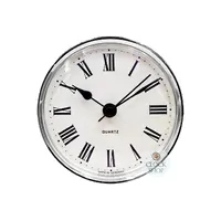 6.6cm Silver Clock Insert With White Dial & Roman Numerals