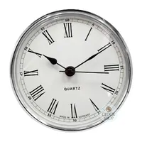 8.5cm Silver Clock Insert With White Dial & Roman Numerals