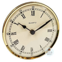 10cm Gold Clock Insert With Ivory Dial & Roman Numerals By FISCHER