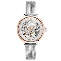 ROSE GOLD AUTOMATIC SKELETON WATCH - WHITE DIAL SILVER MESH BAND BY PIERRE LANNIER