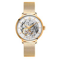 Gold Automatic Skeleton Watch - White Dial Gold Mesh Band By PIERRE LANNIER
