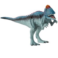 Cryolophosaurus