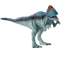 Cryolophosaurus Dinosaur image
