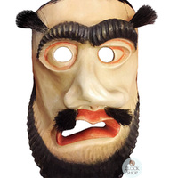 Hand Carved Fasching Mask By Thomas Eyring (Design 1) image