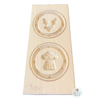 Springerle Mould- 2 Designs (Strawberry & Mushroom) image