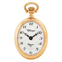 25mm Rose Gold Womens Oval Pendant Watch With Open Dial By CLASSIQUE (Arabic) image