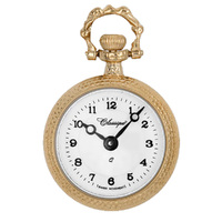 Pendant - Classique - Rose Gold Small Etched