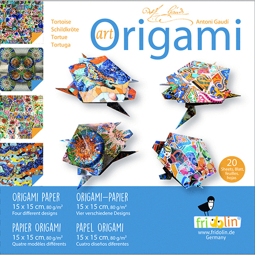 Art Origami- Turtle (Antoni Gaudi)