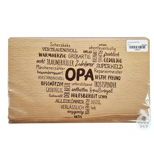 Wooden Chopping Board (Opa)