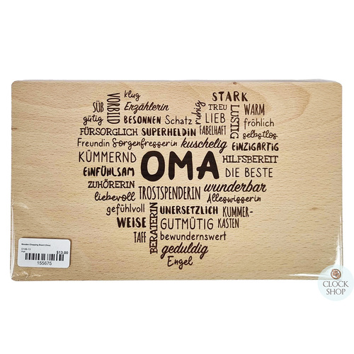 Wooden Chopping Board (Oma)