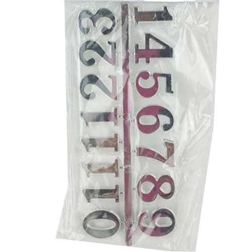25mm Silver Arabic Numerals image