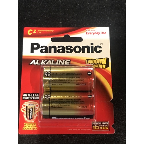 Panasonic C Alkaline Batteries - 2 Pack